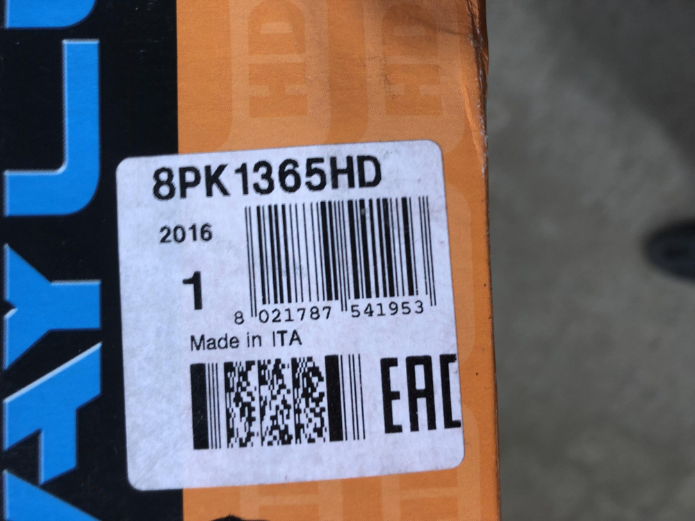 Ремень поликлиновый 8pk1365hd DAYCO Новый  8pk1365hd