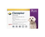 Симпарика, 1 таблетка