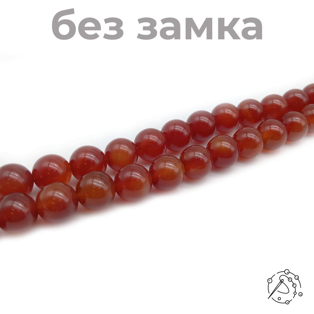 Нить бусин сердолик 12 мм