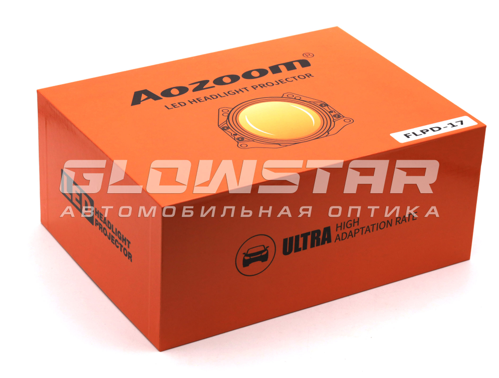 Билед модули Aozoom FLPD-17-01 3.0 дюйма (прямоугольные), 12V 60/94W, 5100/7500Lm (комплект, 2шт)