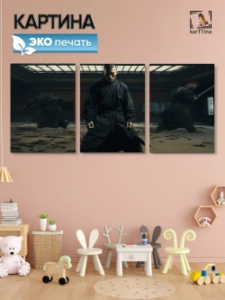 Интерьерная картина "Тренировки самураев" 150х70см