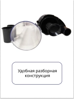Твистер колба (Циклонный фильтр) для пылесосов , универсальная Диам. 32 и 35 мм (35-0010)