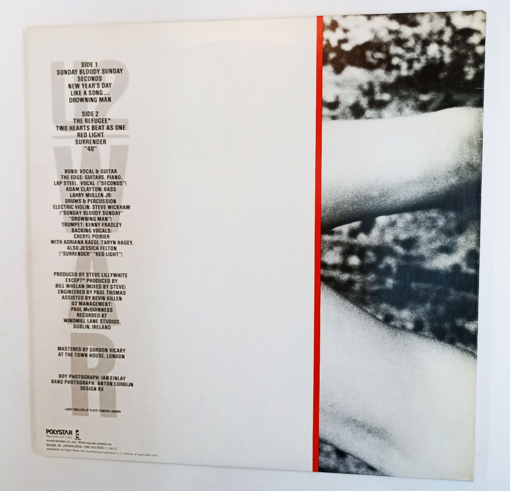 Винтажная виниловая пластинка LP U2 War (Japan 1983)