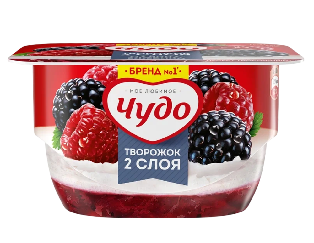 Творожок Чудо 4,2% 100г Малина ежевика