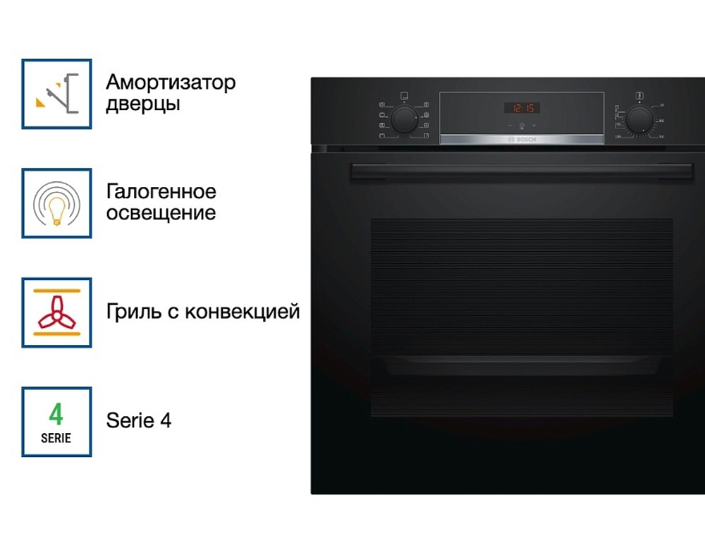 Электрический духовой шкаф Bosch HBA553BA0