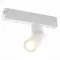 Трековый светильник Skyline 220 ST506.502.01 ST Luce