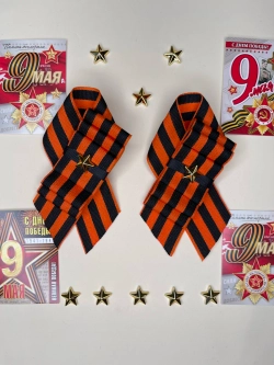 Брошь 9 мая