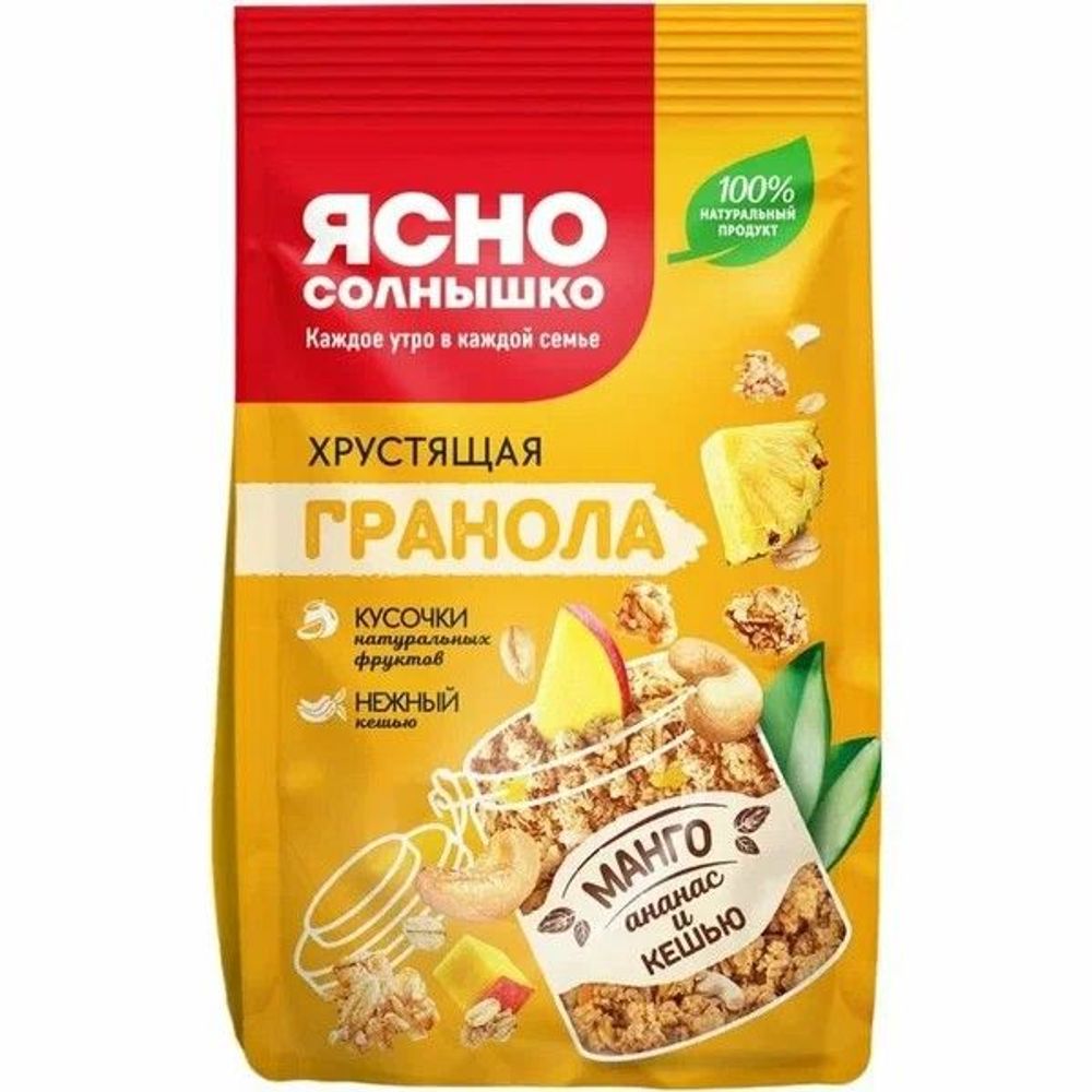 Гранола Ясно солнышко хрустящая с манго, ананасом и кешью 250г