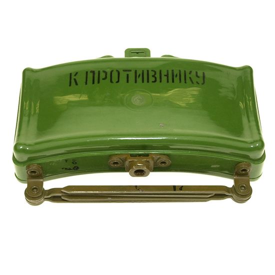 Учебная мина МОН-50 противопехотная направленного действия, макет ММГ. Оригинальная военная