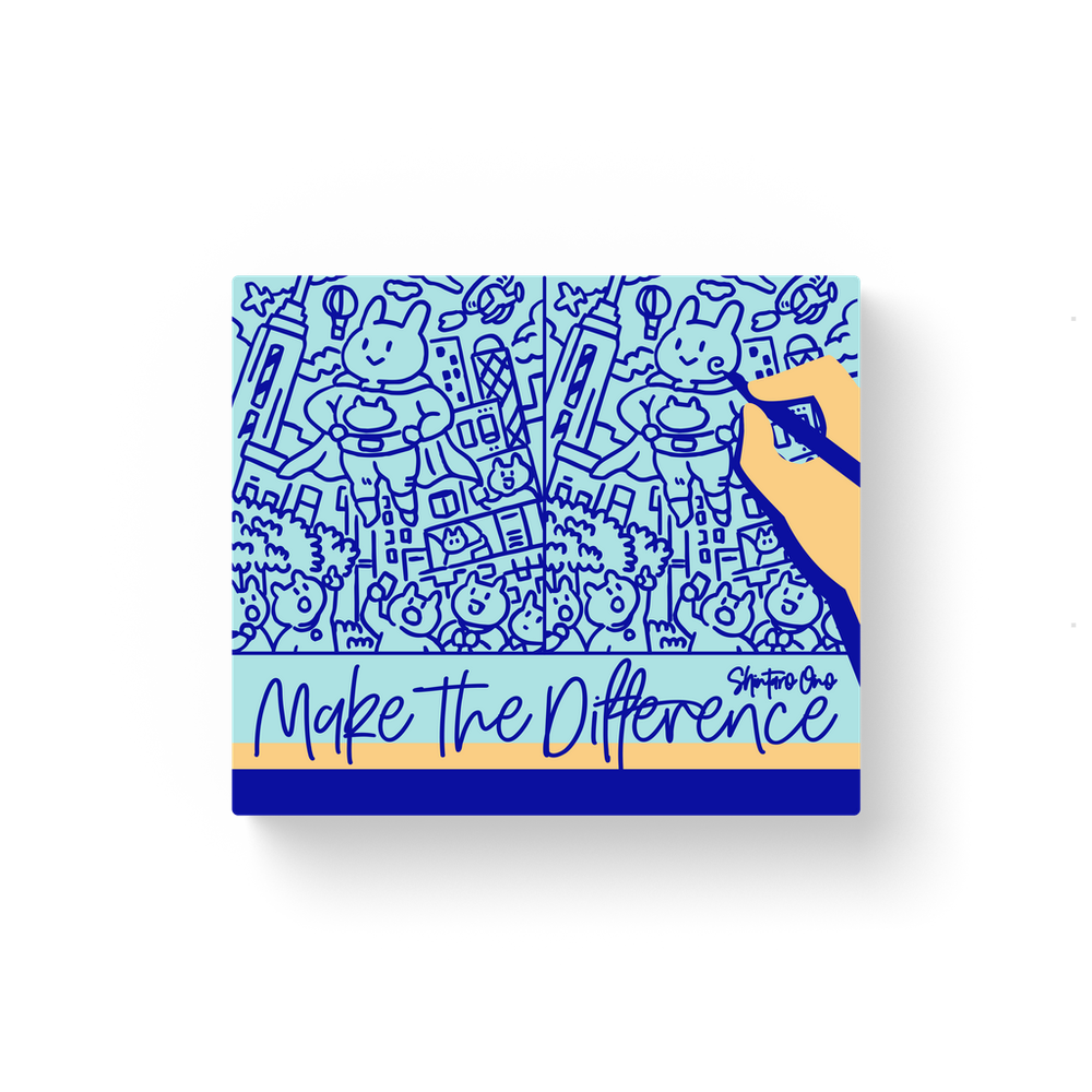 (Бронь) Make the Difference