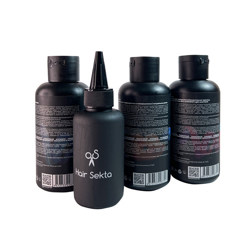 Hair Sekta BIO-Завивка набор для завивки волoс Light, Hard, фиксатор (3х200мл)+флакон с аппликатором 100 мл