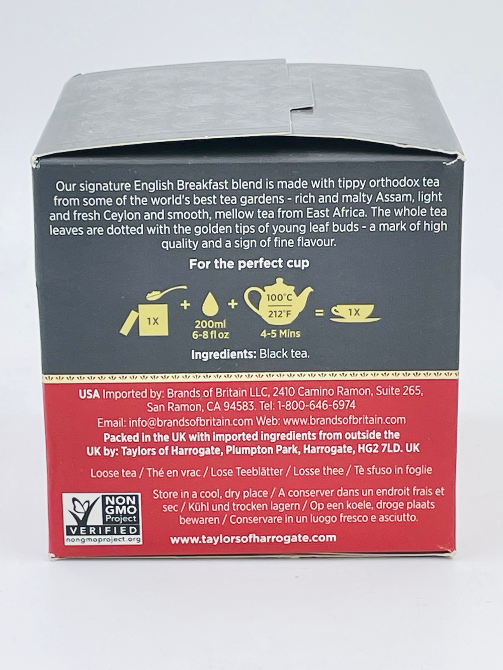 TAYLORS Чай черный (купаж) ENGLISH BREAKFAST TEA "Английский завтрак" черный листовой чай 125 г (Великобритания)