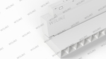 Магнитный светильник "Weline MultiFlip-2" 220 мм.
