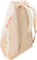 Сумка теннисная Head Tour Racquet Bag XL, арт. 260803-CHYU