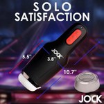 Автоматический мастурбатор JOCK