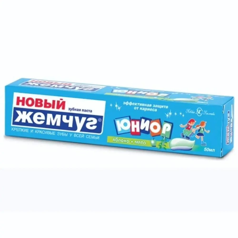 Зубная паста детская НОВЫЙ ЖЕМЧУГ Юниор 50 мл.