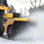 Снегоуборщик бензиновый с функцией подметания DENZEL SWB-600 (97661)
