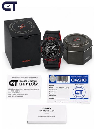 CASIO GA-110HR-1ADR G-SHOCK мужские наручные часы — контрастная чёрно-красная G-SHOCK с секундомером 1/1000 с