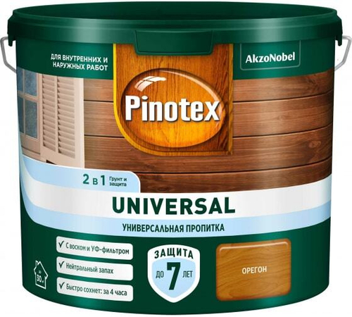 Пропитка защитная для дерева Pinotex Universal 2 в 1 орегон 2,5 л