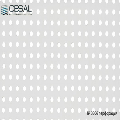 Потолочная плита армстронг алюминиевая 600х600 мм. Cesal Белый матовый Profi с перфорацией  d:1.8 мм. 3306