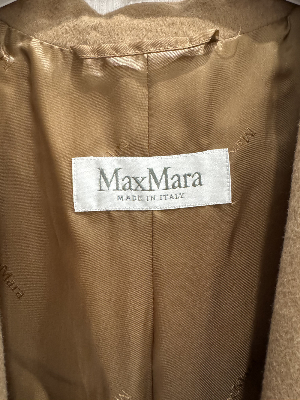 Жакет Max Mara