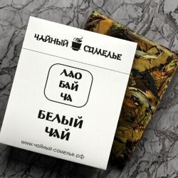 Лао Бай Ча. Пластинка. 5 шт. 25 г.