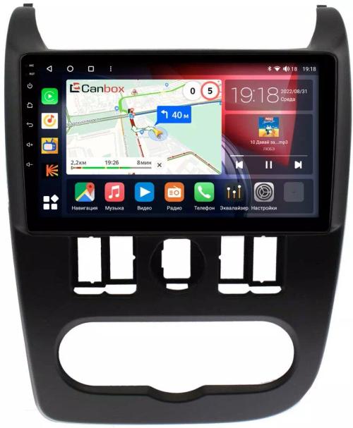 Магнитола для Lada Largus 2012-2021 - Canbox 9-1163 Qled, Android 10, Быстрая, SIM-слот