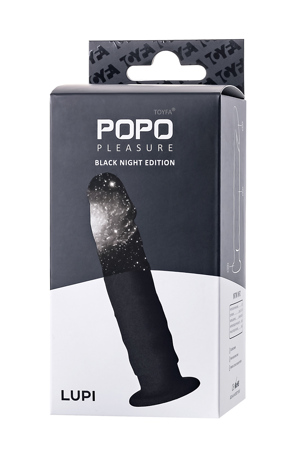 Фаллоимитатор Popo Lupi черный 12 см