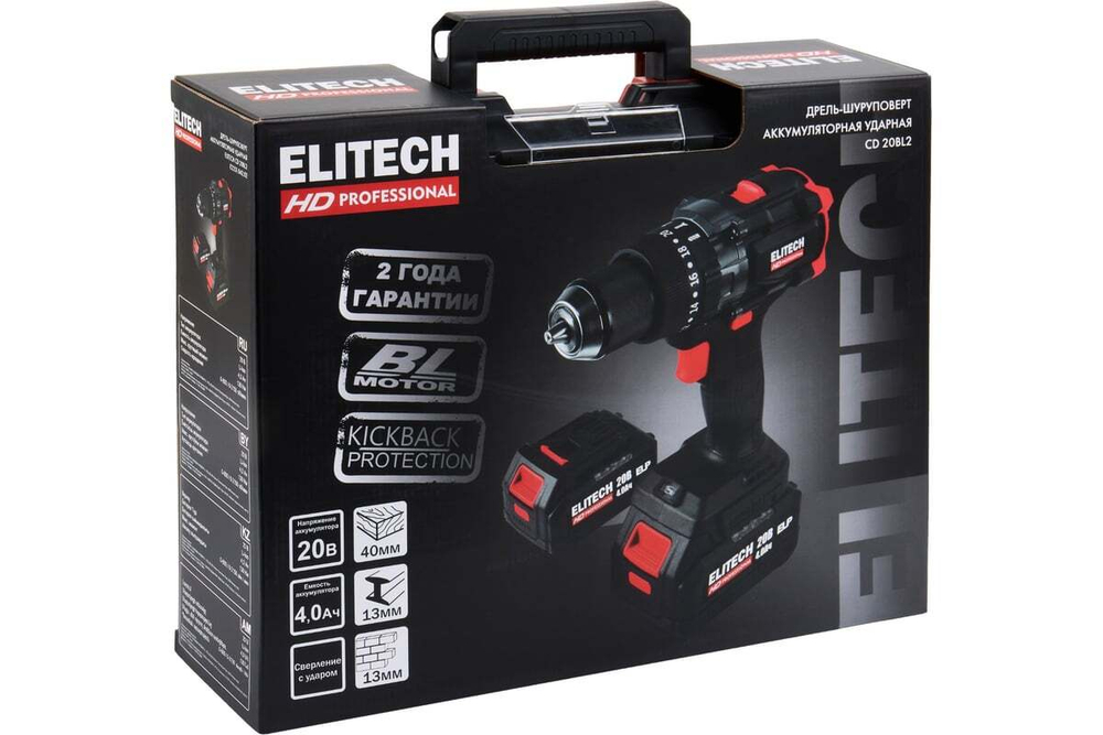 Аккумуляторная дрель Elitech CD 20BL2 (E2201.042.02) HD 205728