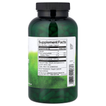Swanson Vitamins, шелуха семян подорожника, 610 мг, 300 веганских капсул