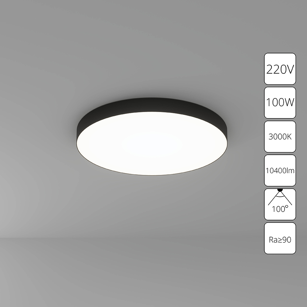 Потолочный светодиодный светильник Arte Lamp FADO A7399PL-1BK