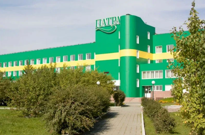 Пивоваренная компания ПАТРА