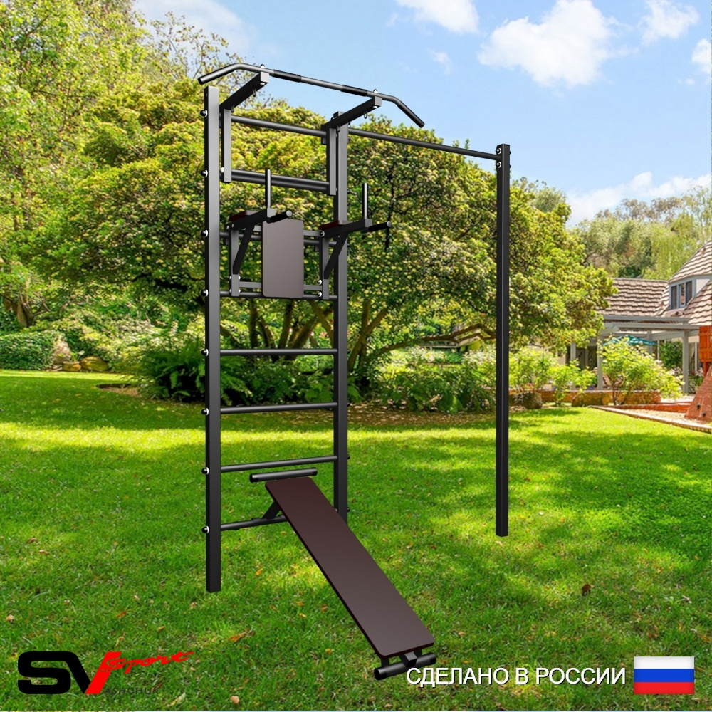 Уличная шведская стенка Sv Sport с комплектом турник прямой У419 (Турник/Брусья/Скамья)