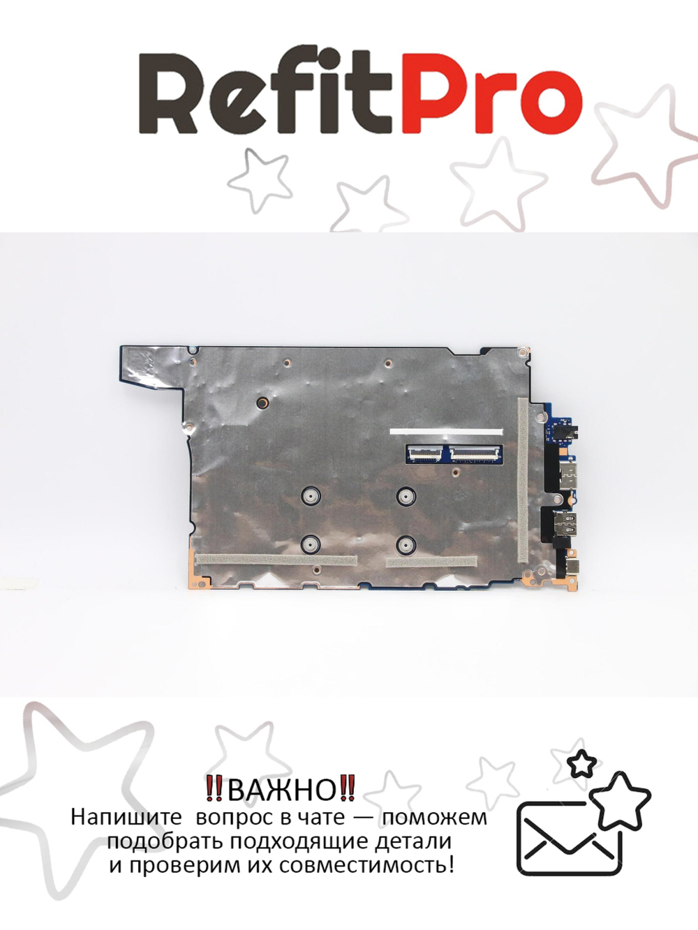 Материнская плата для ноутбука Lenovo ThinkPad E14 Gen 2 AMD Ryzen R5-4500U 8G NOK (5B20W77565), оригинал