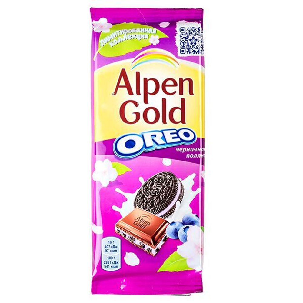 Шоколад ALPEN GOLD Орео Черника 90г