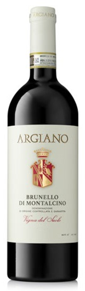 Argiano, Brunello di Montalcino Vigna Del Suolo 1.5