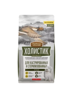 Корм для стерилизованных и кастрированных кошек Утка 2кг