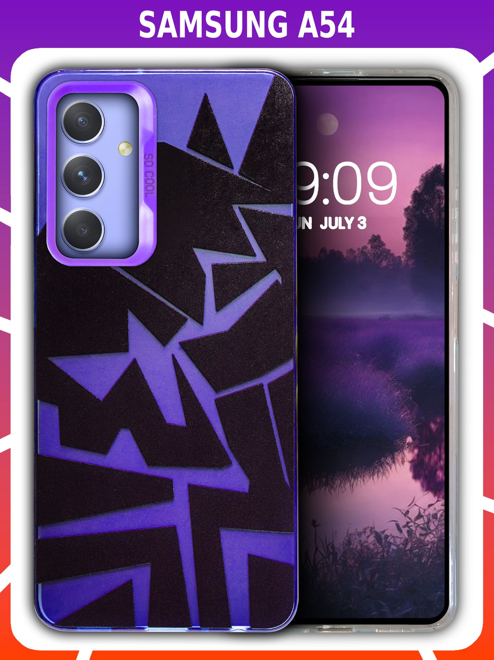 Дизайнерский чехол из пластика для SAMSUNG GALAXY A54 с усиленной защитой камеры и глянцем