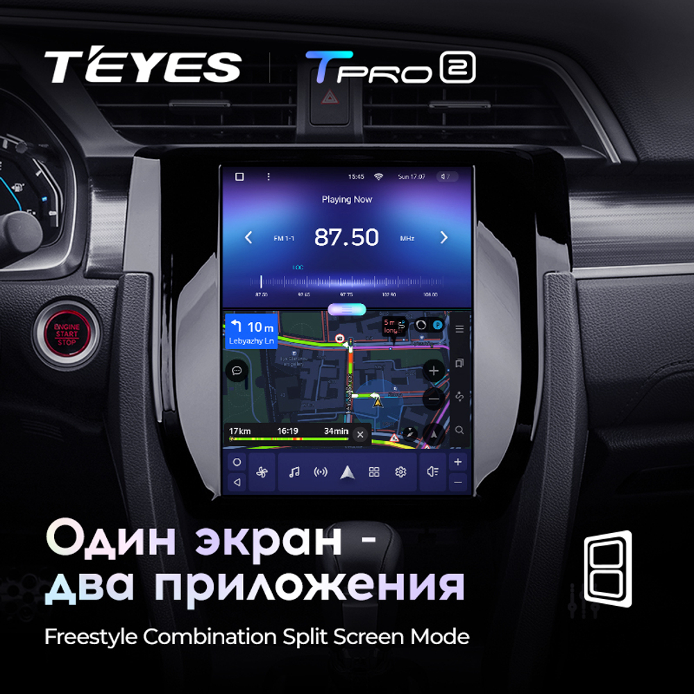 Teyes TPRO 2 9.7" для Honda Civic 10 2015-2020