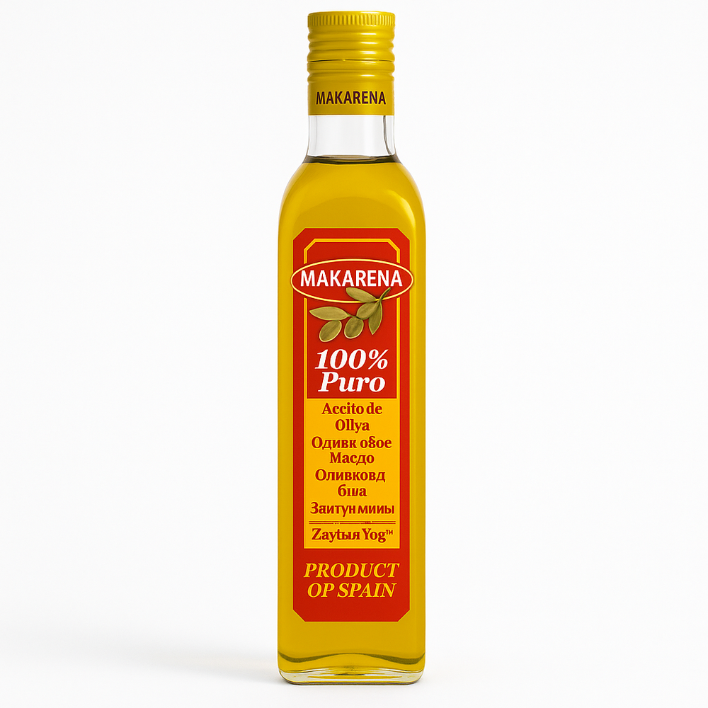 Масло оливковое Makarena 500 мл