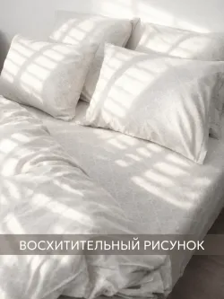Постельное белье 1.5 сп простыня на резинке 90х200х26 хлопок
