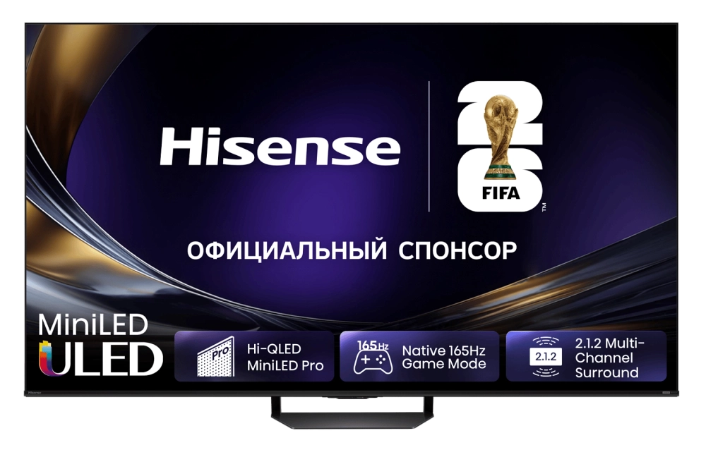 Телевизор 85'' Hisense 85U7S PRO