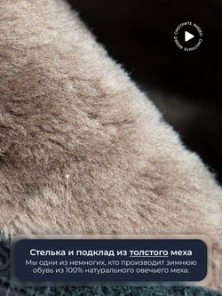 Зимние мужские сапоги с натуральным мехом, Винфорт V9040M, черные