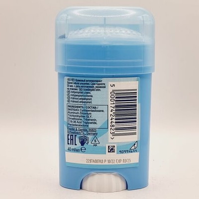 Secret Natural Unscented/Натурель Дезодорант-антиперспирант кремовый без отдушки, 40 мл (Германия)