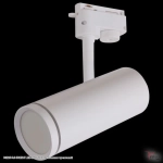 06220-9.3-001RN LED18W WT светильник трековый Reluce, LEDх1