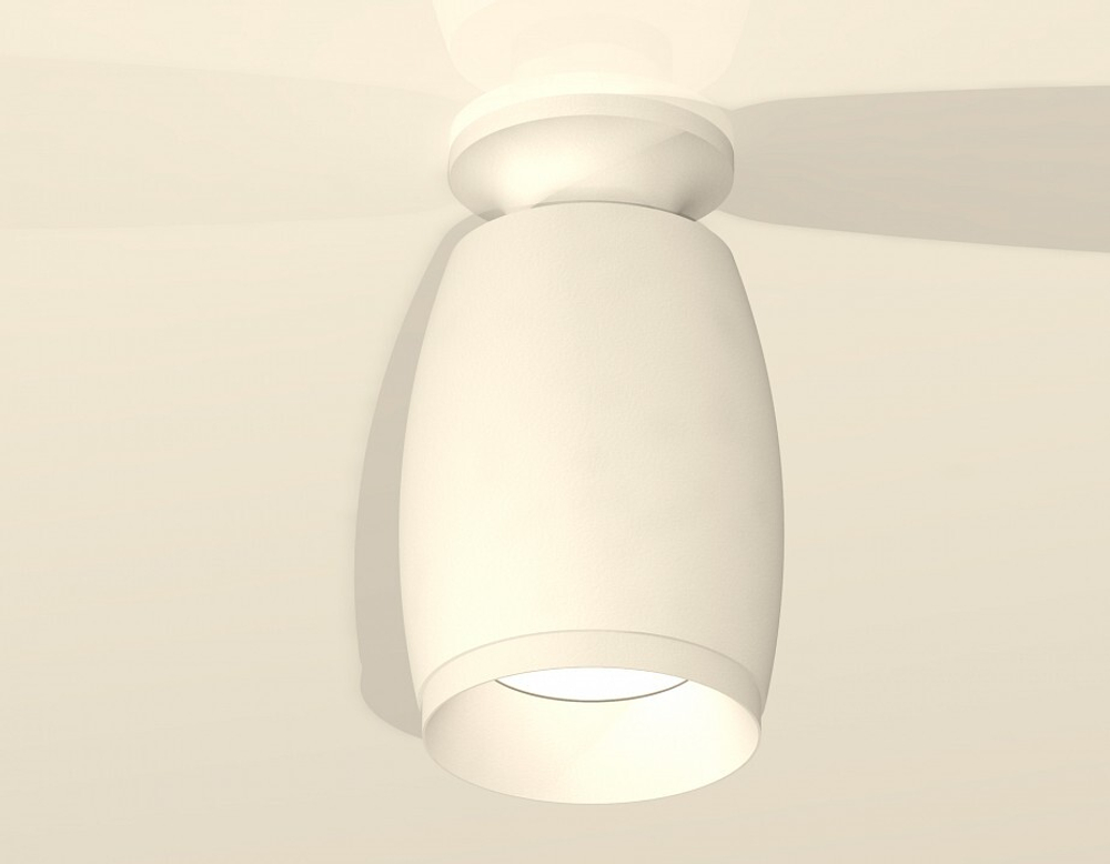 Накладной светильник Ambrella Light XS XS1122040