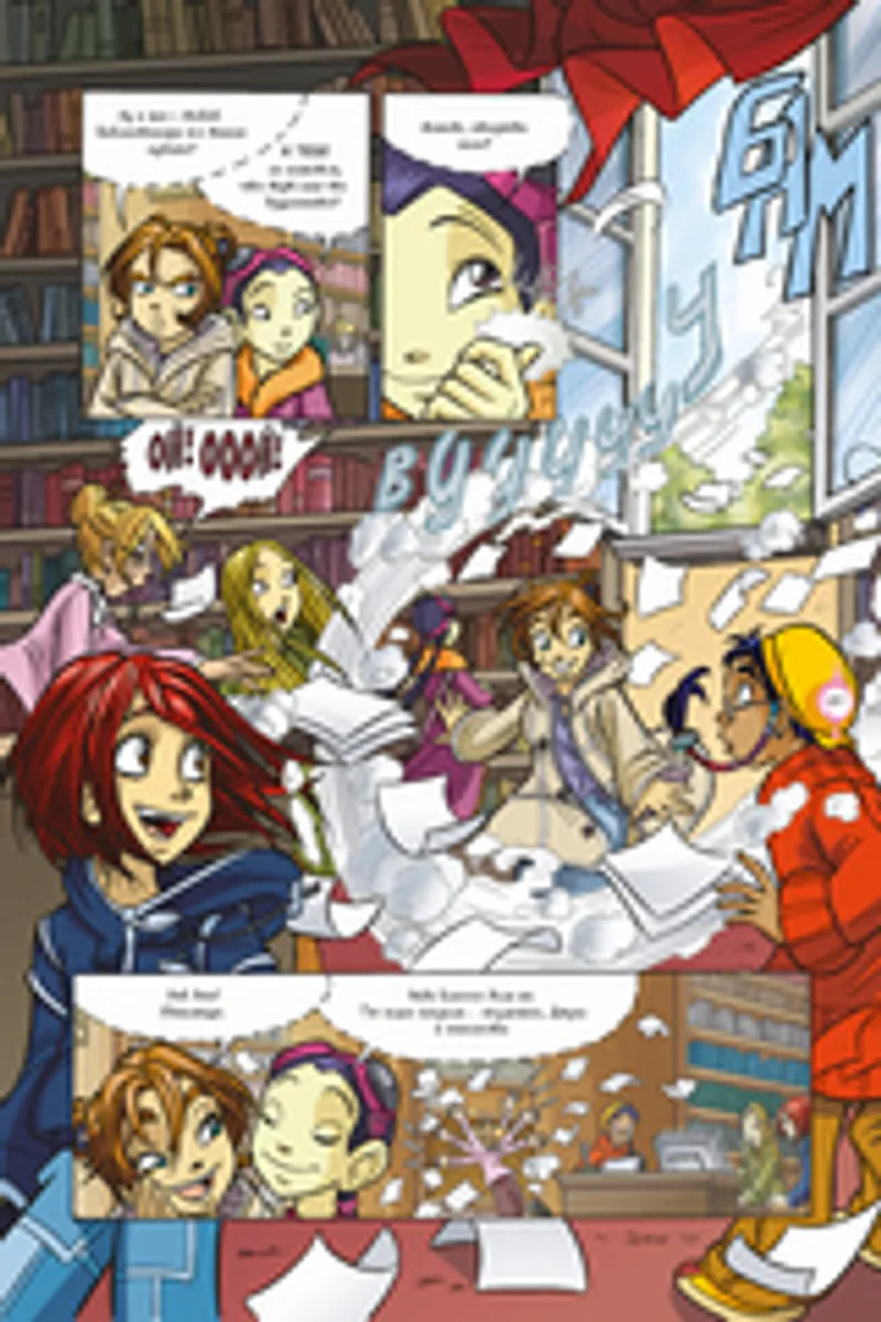 W.I.T.C.H. Чародейки. Кризис двух миров. Том 1 (Б/У)