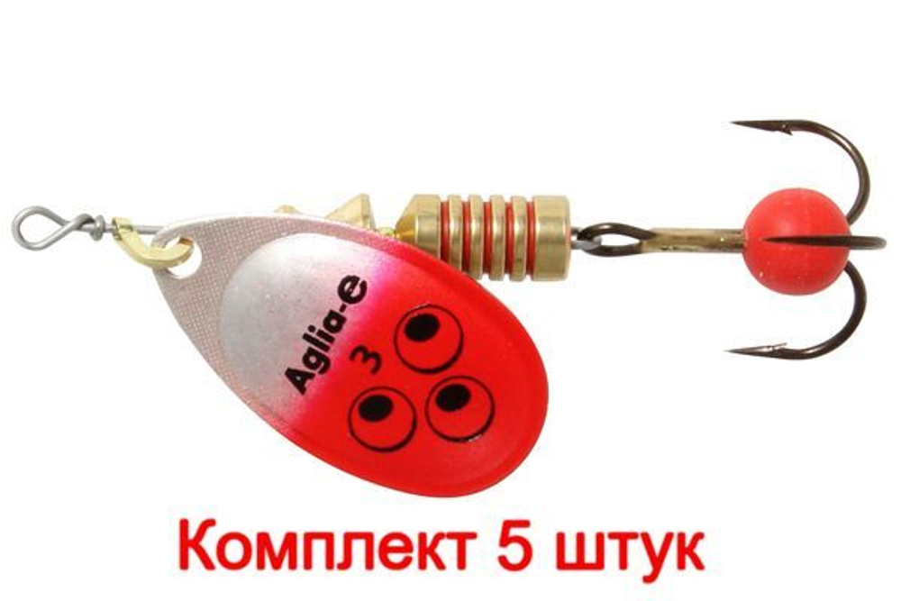 Блесна для рыбалки вращающаяся Mepps AGLIA-E