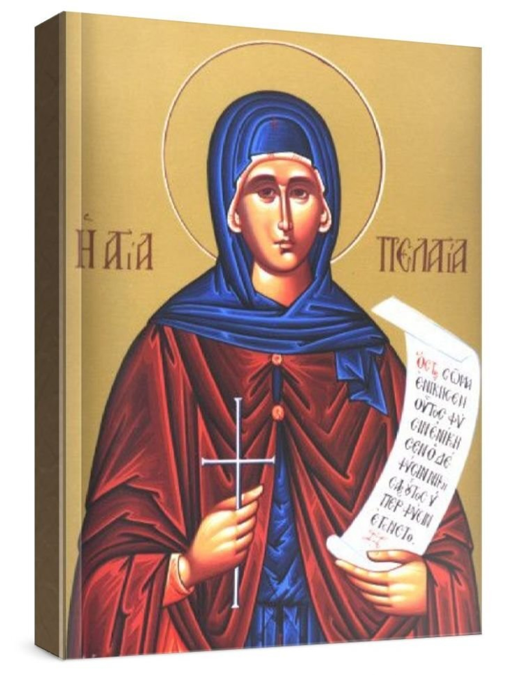 Пелагея Антиохийская (рукописная икона)
