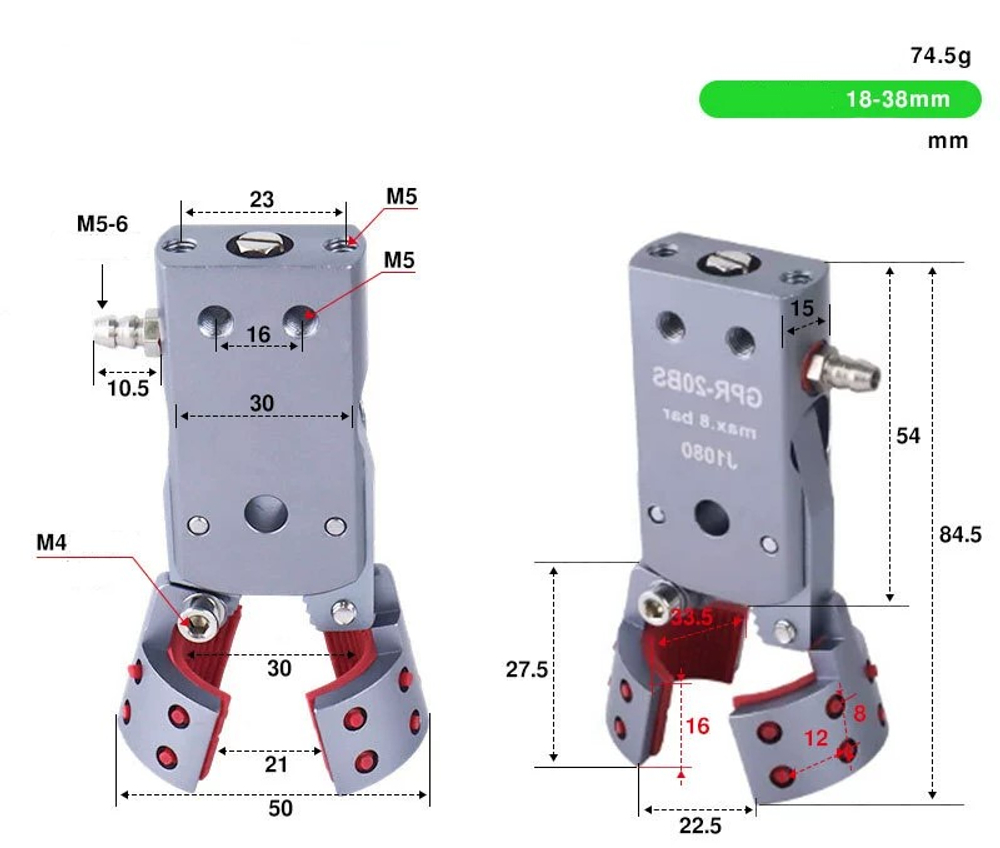 GPR-20BS side air intake (clamping range: 18-38mm) without detection